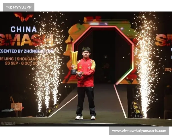 2025世界乒乓球锦标赛即将开启 国球盛宴精彩上演 敬请期待 2025世界乒乓球锦标赛即将开启 国球盛宴精彩上演 敬请期待