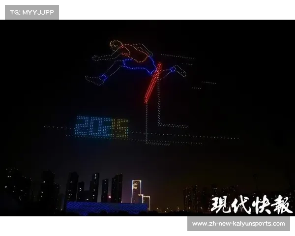 南京世界室内田径锦标赛圆满落幕 展现田径竞技魅力与全球合作精神 南京世界室内田径锦标赛圆满落幕 展现田径竞技魅力与全球合作精神